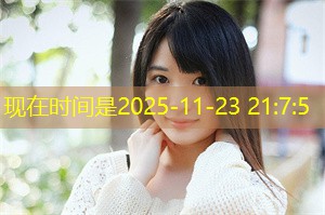 The charm of modern architecture in Shanghai