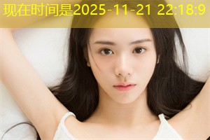 偷得浮生半日闲：上海的度假村