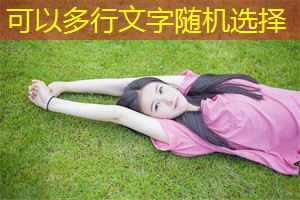 上海金融科技对产业转型的推动