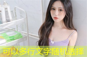 Experiencing Local Crafts： Making Handicrafts Together